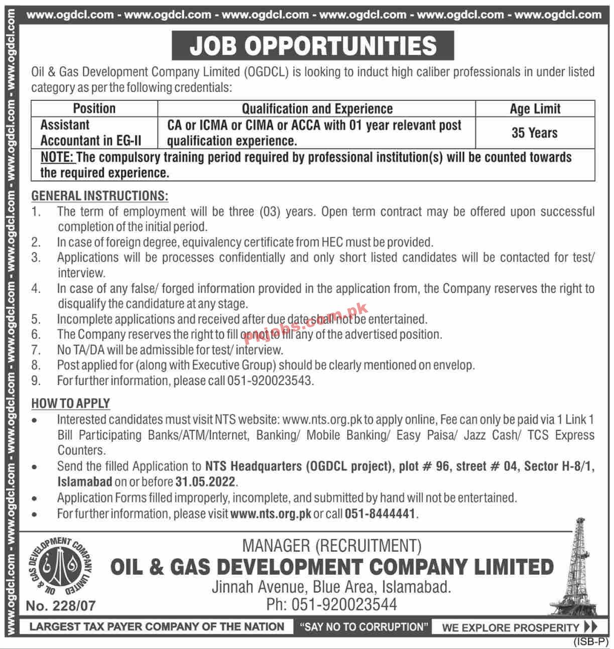 Jobs in Oil & Gas Development Company Limited