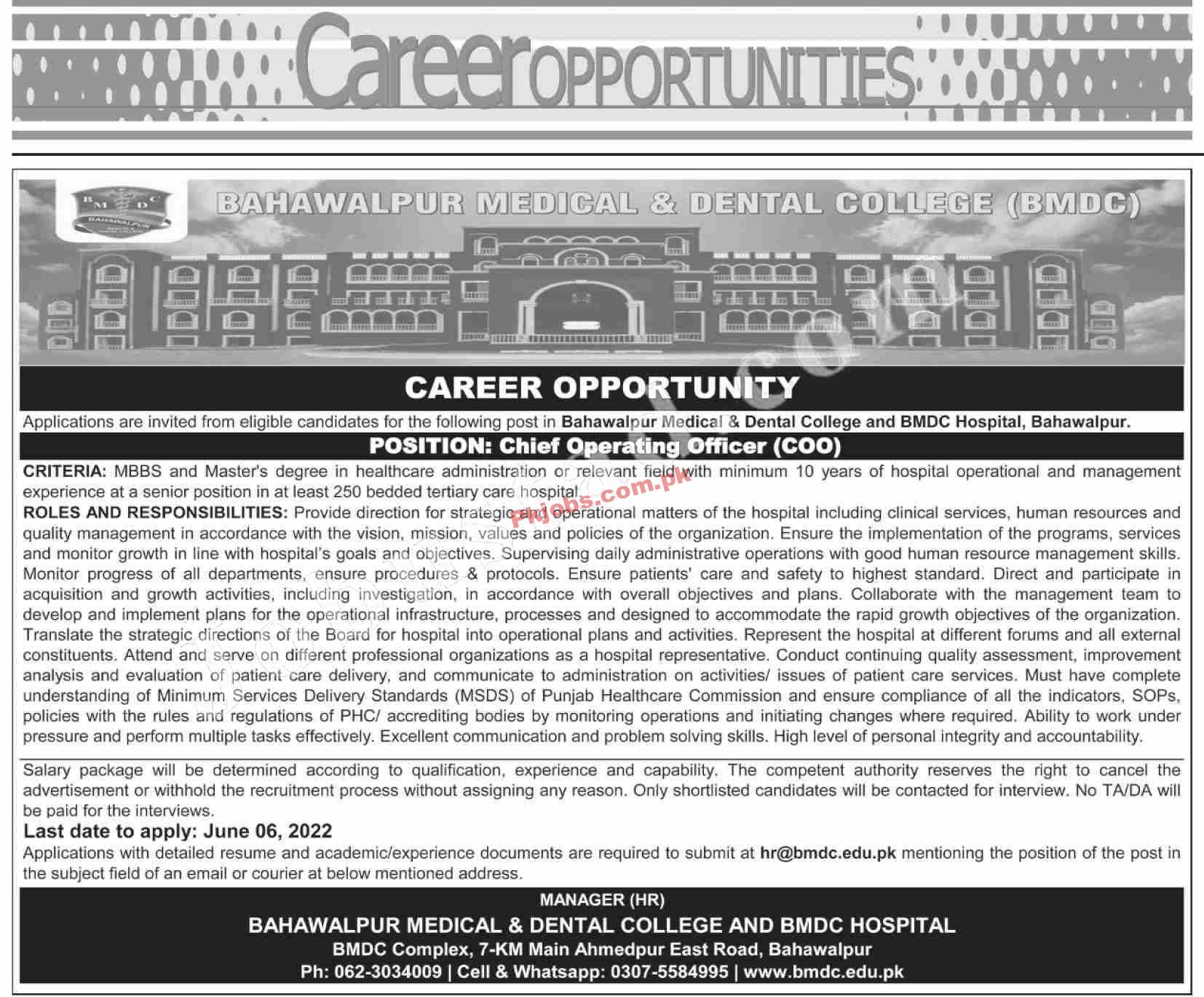 Bahawalpur Medical and Dental CollegeBMDC Latest in Pakistan Jobs 2022 Advertisement – Pk Jobs