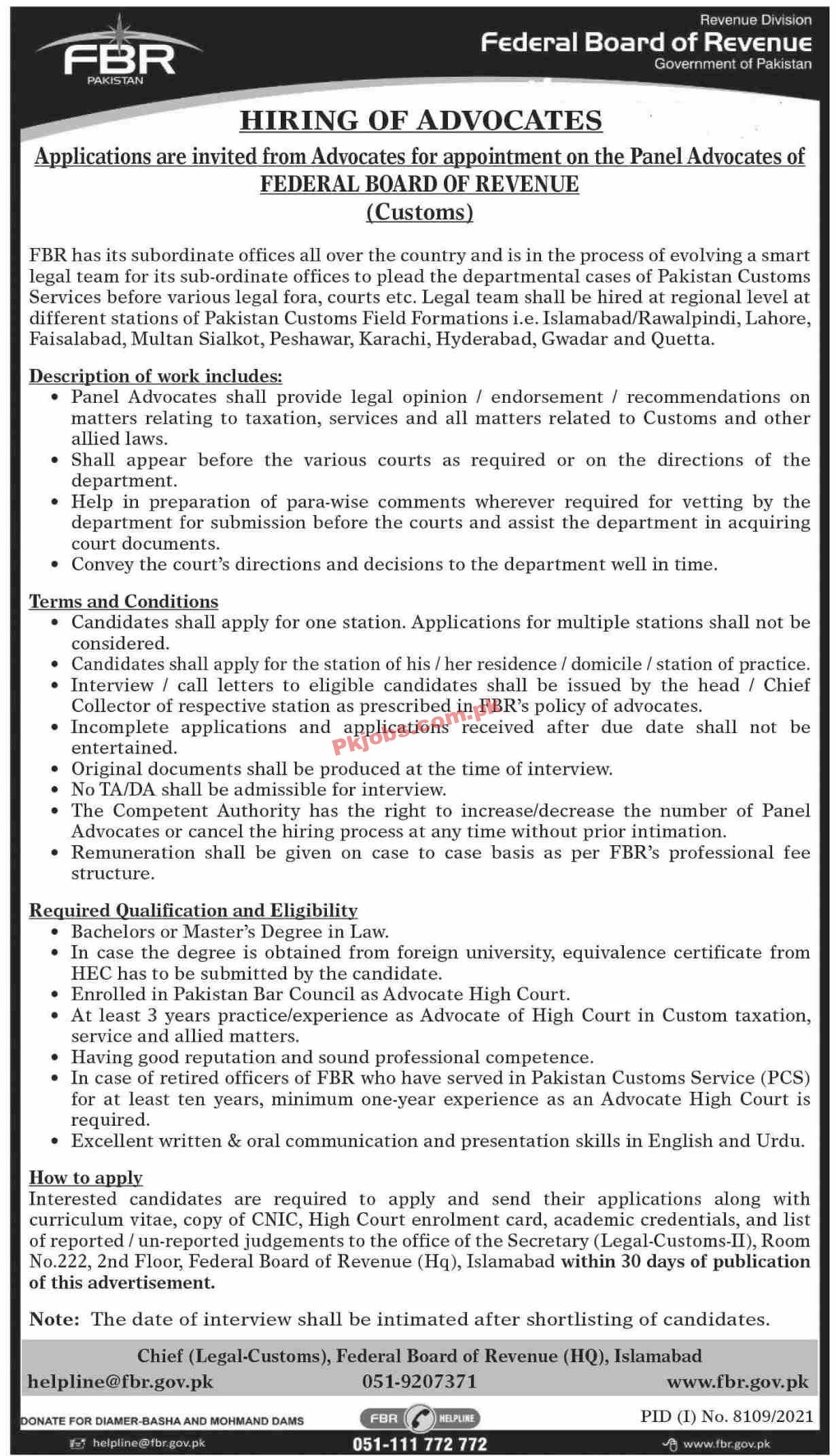 FBR Jobs 2022 | Federal Board of Revenue FBR Head Office Announced Latest Recruitments Jobs 2022