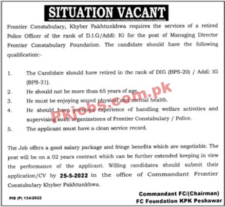 FC Jobs 2022 | Frontier Constabulary Headquarters Announced Latest Recruitments Jobs 2022