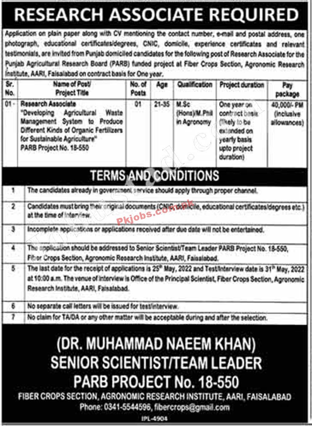 Govt It Jobs Punjab Agriculture Research BoardPARB Jobs 2022 – Pk Jobs