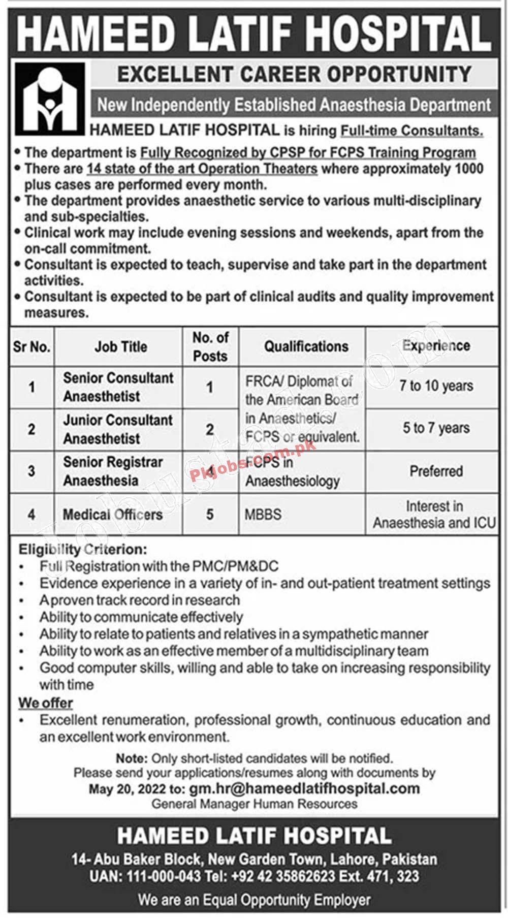 Govt Jobs Pakistan Hameed Latif Hospital Jobs 2022 – Pk Jobs