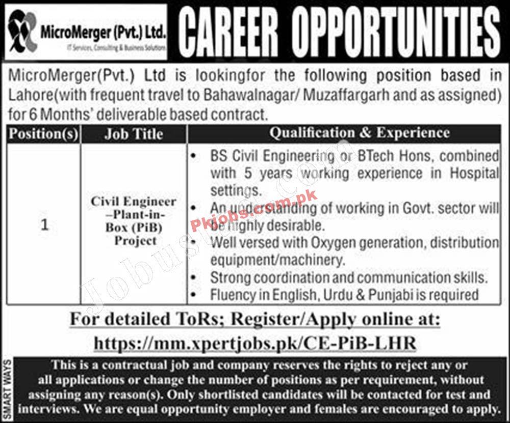 Govt Jobs Pakistan MicroMerger Pvt Ltd Jobs 2022 – Pk Jobs