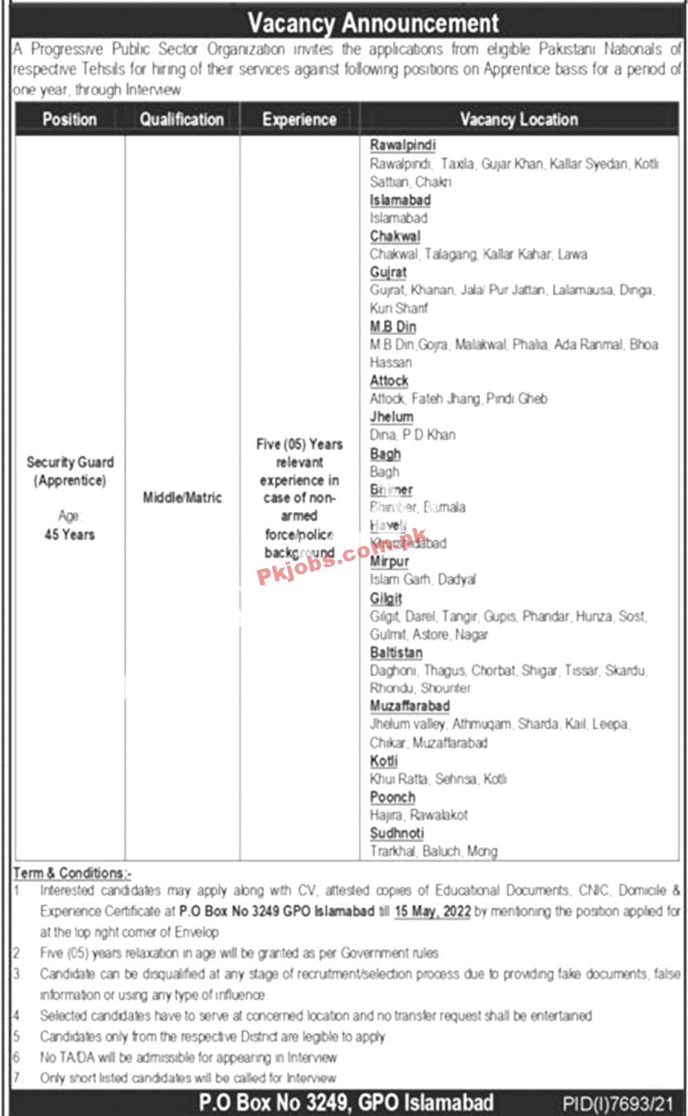 Govt Jobs Pakistan National Database and RegistrationAuthority NADRA Jobs 2022 – Pk Jobs