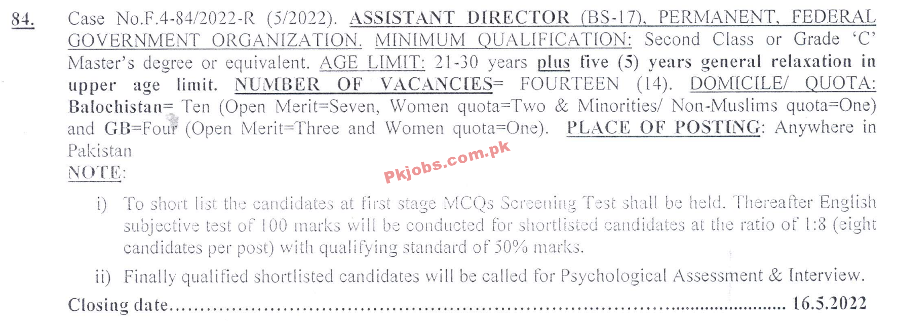 IB Jobs 2022 | Intelligence Bureau IB Headquarters Announced Latest Recruitments Jobs 2022