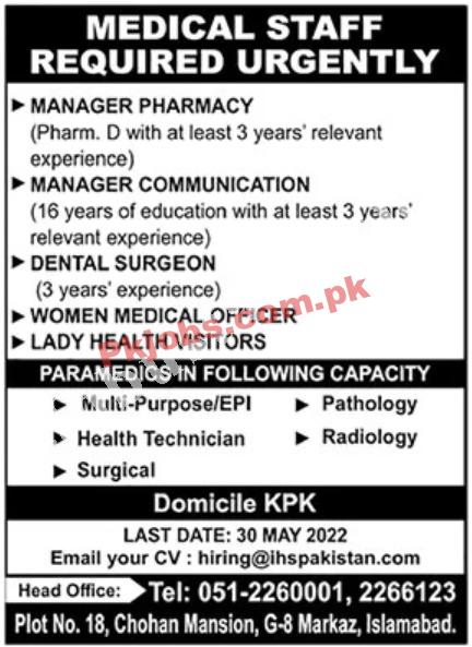 Islamabad IHS Pakistan Latest Govt Jobs 2022 Advertisement – Pk Jobs