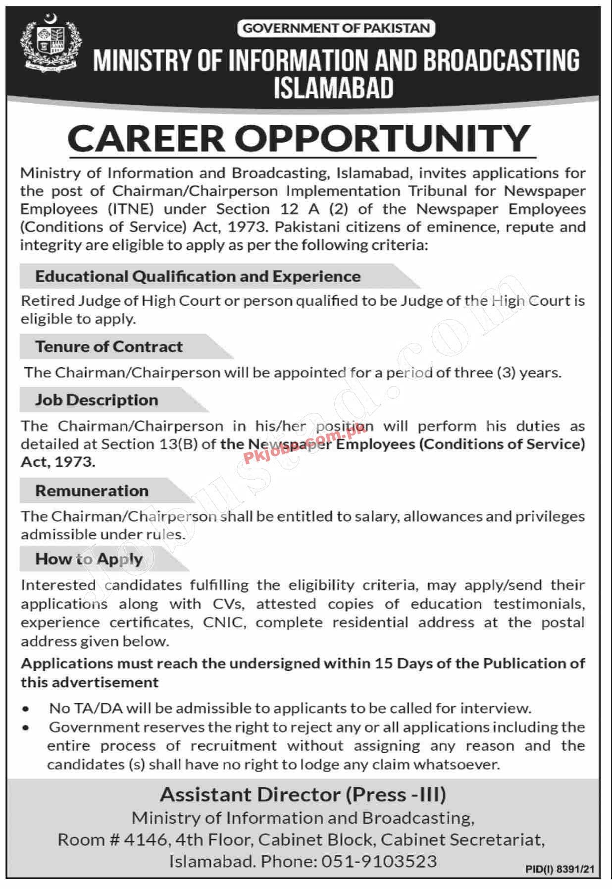 Islamabad Ministry of Information and Broadcasting MOIB It in Government Sector Jobs 2022 Advertisement – Pk Jobs