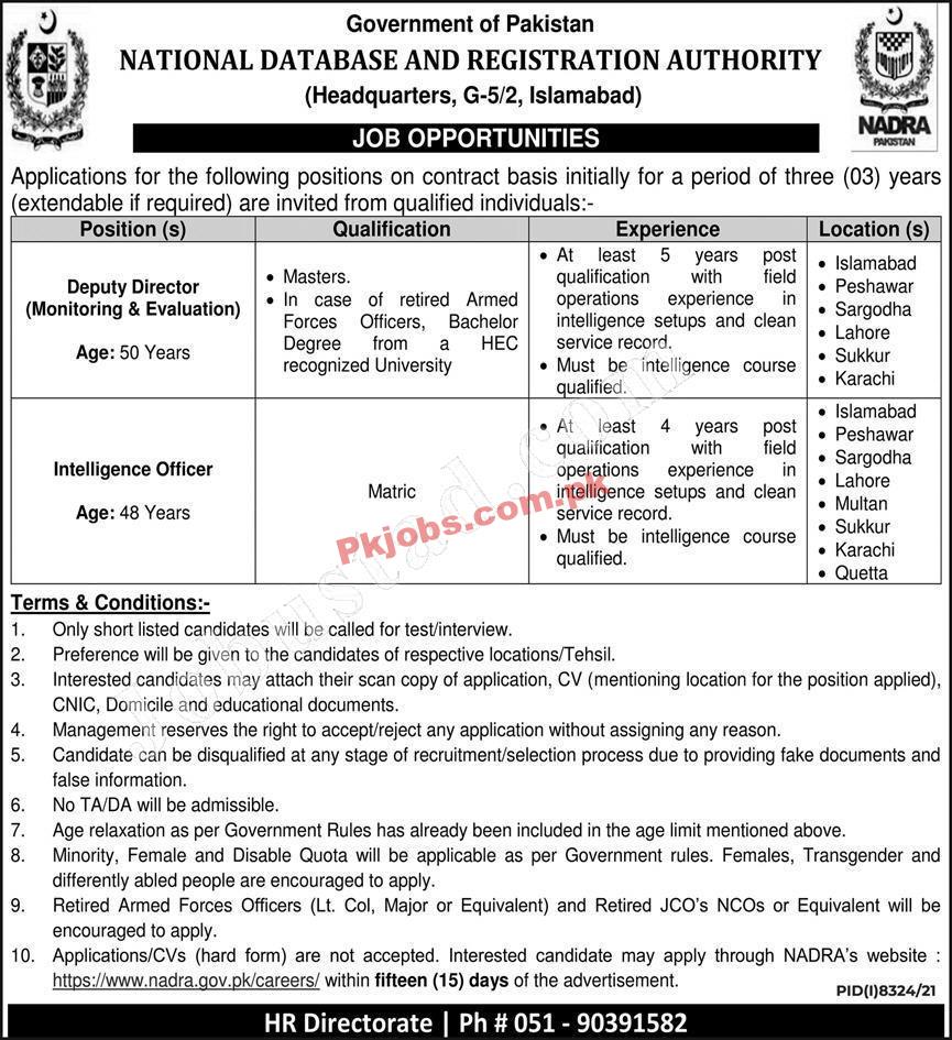 Islamabad National Database and RegistrationAuthority NADRA Newest Jobs 2022 Advertisement – Pk Jobs