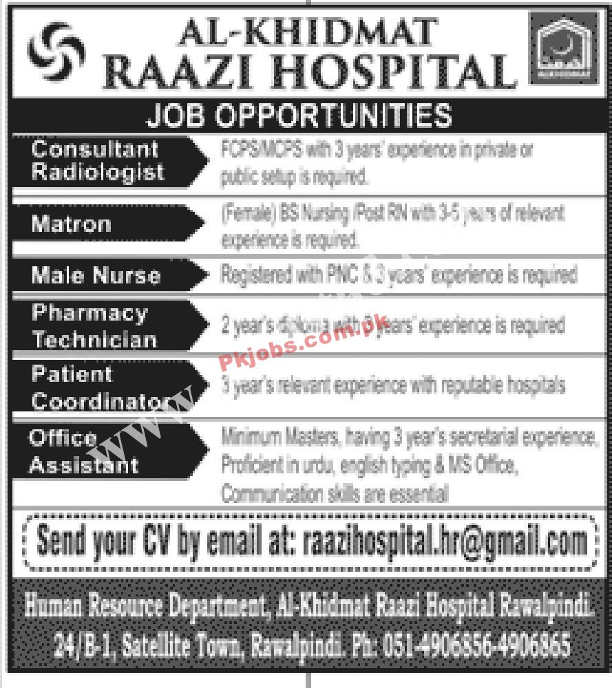 It Jobs in Government Sector Al Khidmat Raazi Hospital Jobs 2022 – Pk Jobs