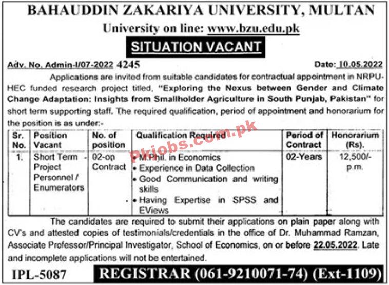 Jobs in Bahauddin Zakariya University Multan