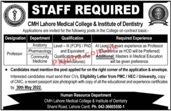 Jobs in CMH Lahore Medical College & Institute of Dentistry