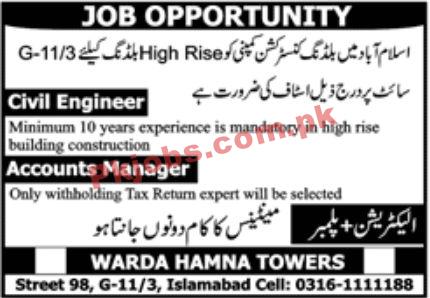 Jobs in Construction Company Islamabad