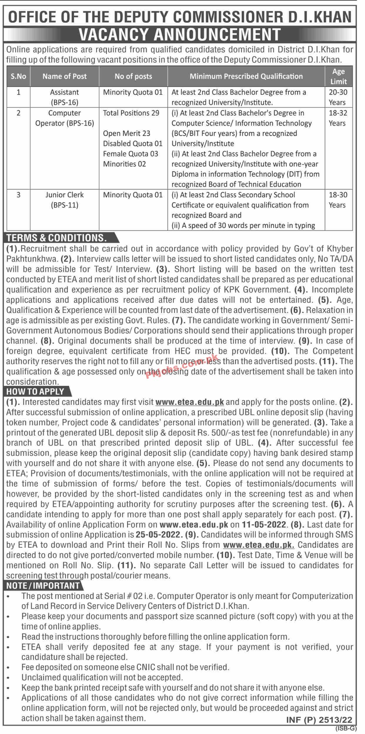 Jobs in Deputy Commissioner DI Khan