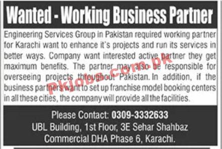 Jobs in Engineering Services Group in Pakistan