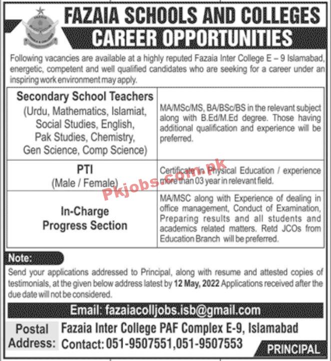 Jobs in Fazaia Schools and Colleges