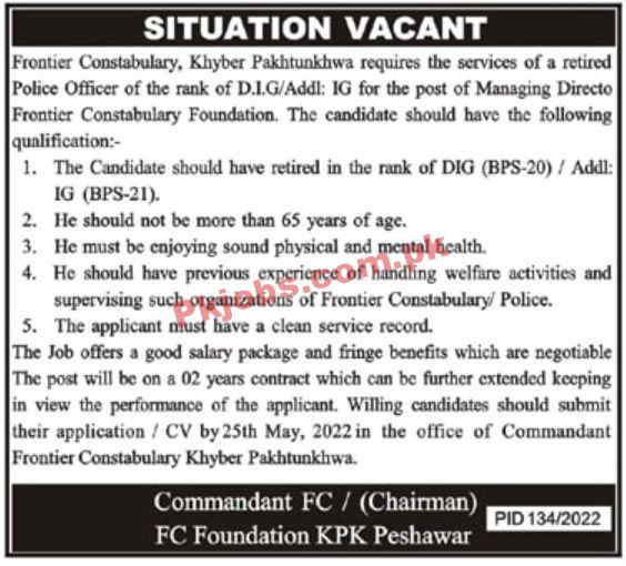 Jobs in Frontier Constabulary Khyber Pakhtunkhwa