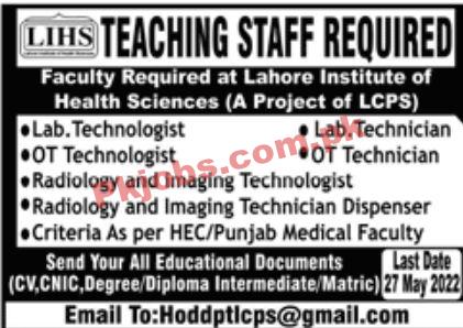 Jobs in Lahore Institute of Health Sciences LIHS