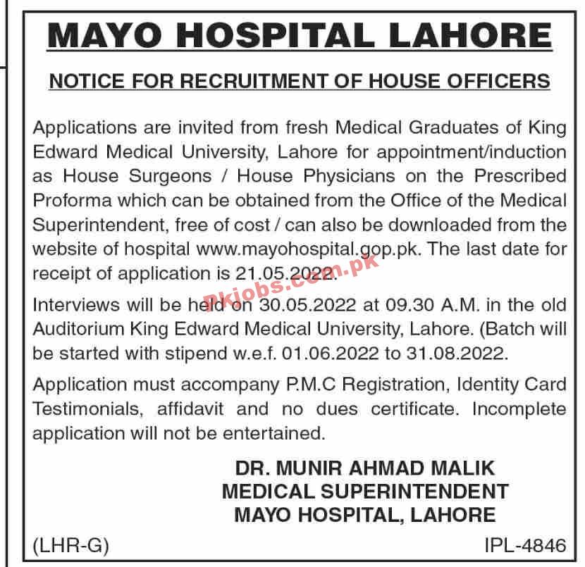 Jobs in Mayo Hospital Lahore