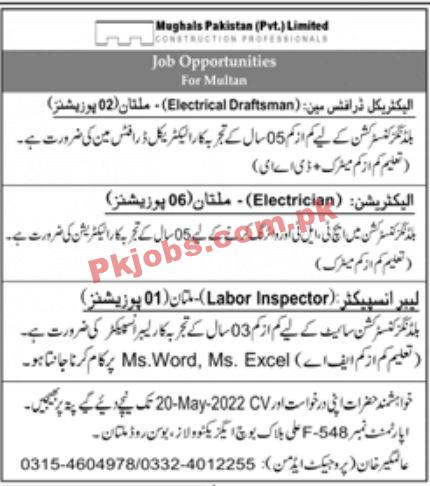 Jobs in Mughals Pakistan Pvt Limited