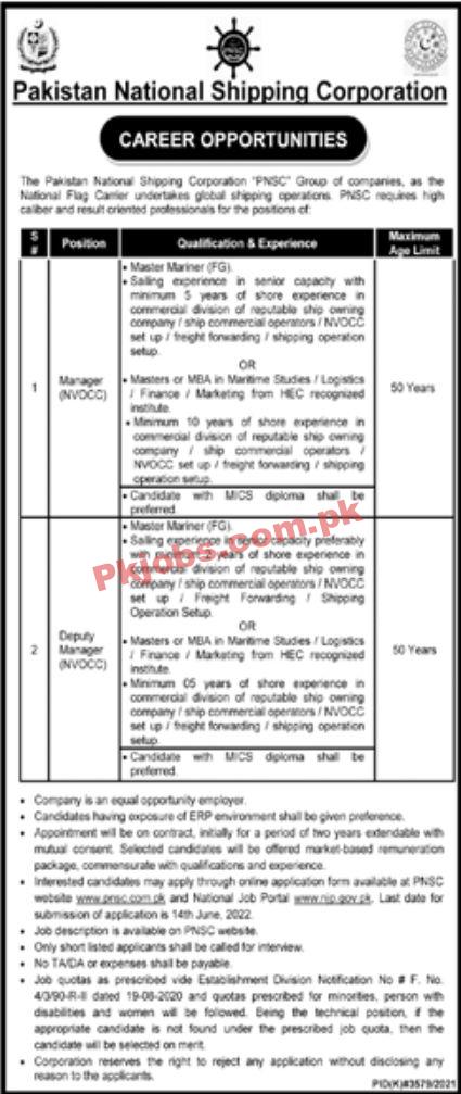 Jobs in Pakistan National Shipping Corporation