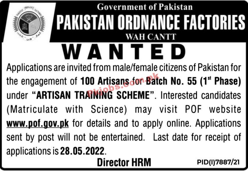 Jobs in Pakistan Ordnance Factories