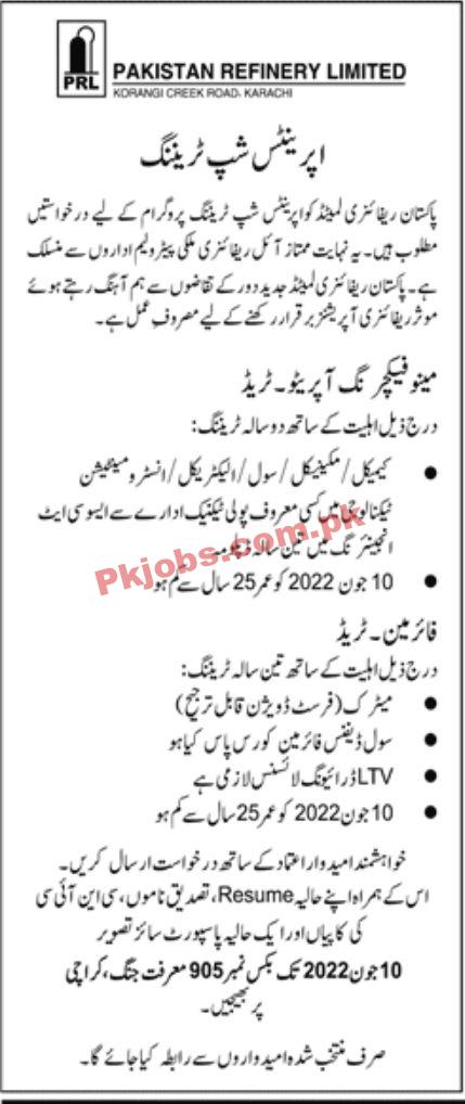 Jobs in Pakistan Refinery Limited PRL