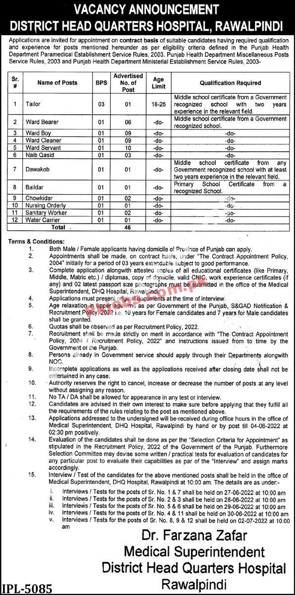 Jobs in Pakistan Today District Head Quarters DHQ Hospital Jobs 2022 – Pk Jobs