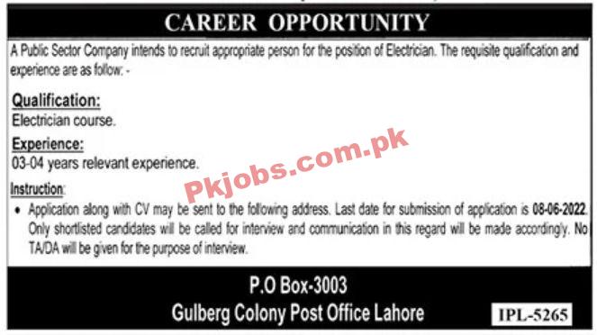 Jobs in Public Sector Company Lahore