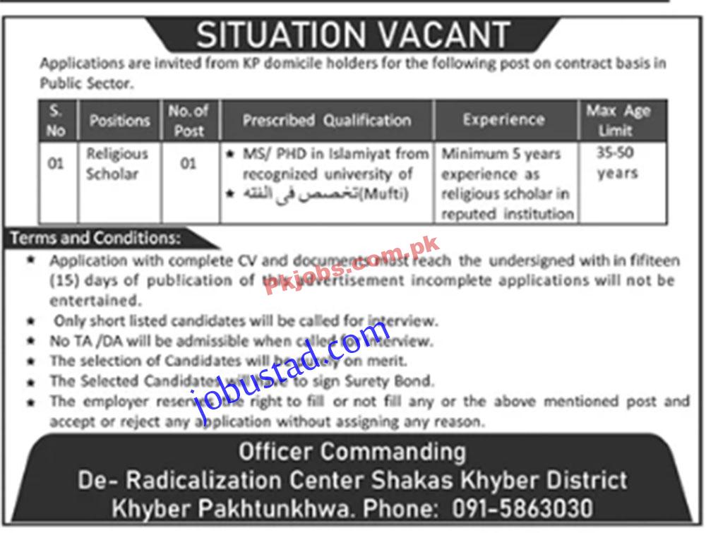 KPK De Radicalization Center Shakas New Vacancy Jobs 2022 Advertisement – Pk Jobs