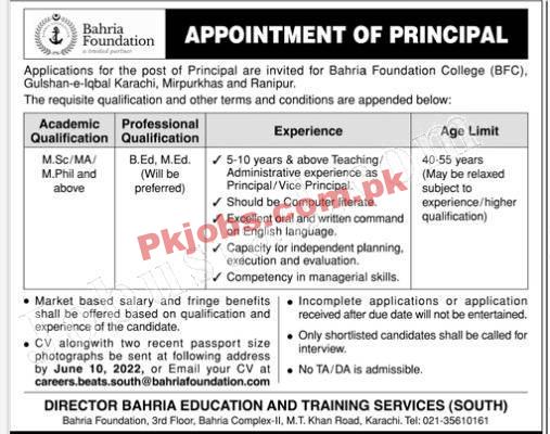 Karachi Bahria Foundation College New Pakistan Jobs 2022 Advertisement – Pk Jobs