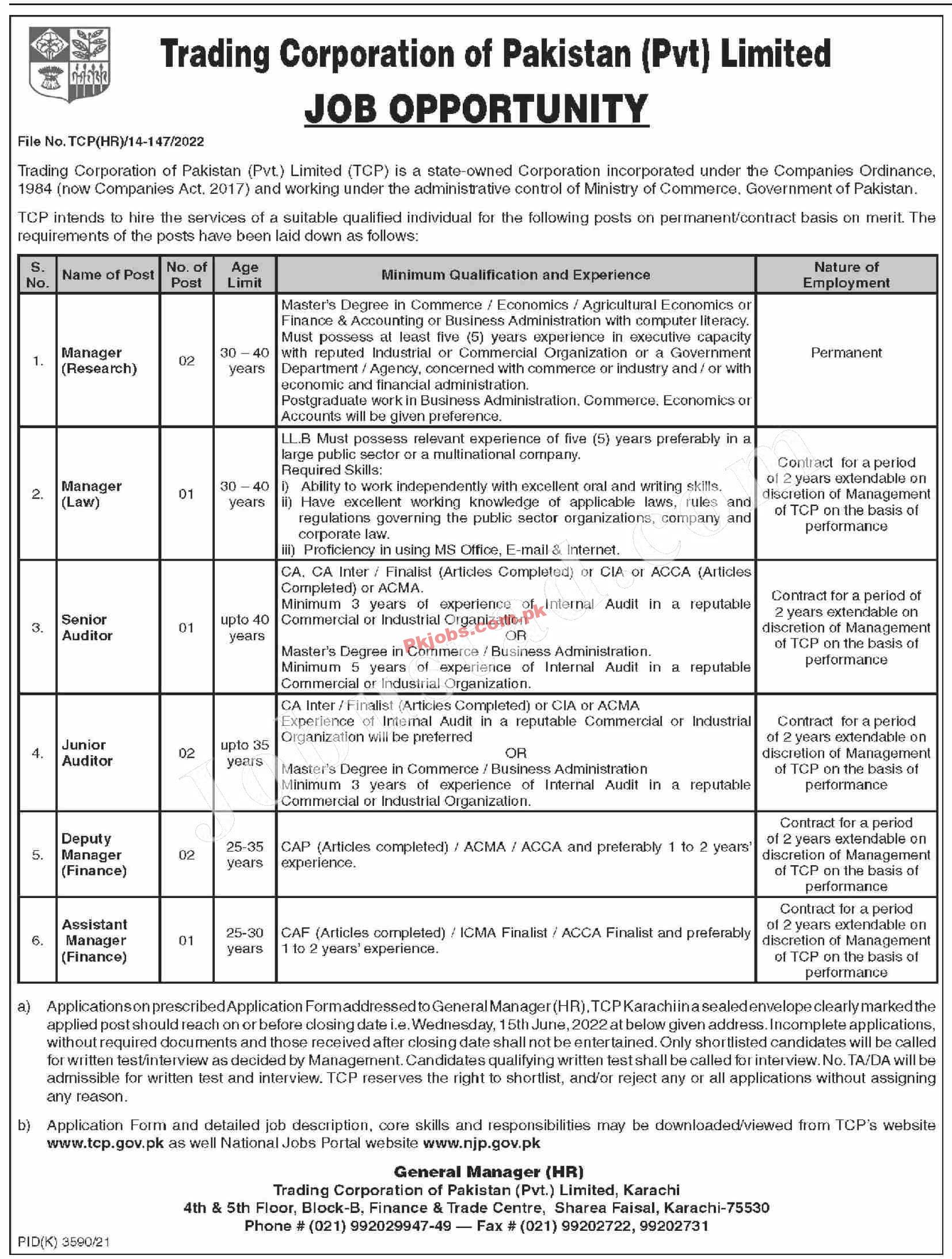 Karachi Ministry of Commerce Pakistan Today Pakistan Jobs 2022 Advertisement – Pk Jobs