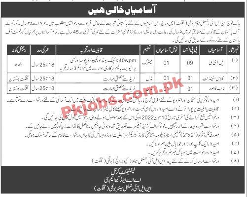 Karachi Pakistan Army Pakistan New Jobs 2022 Advertisement – Pk Jobs