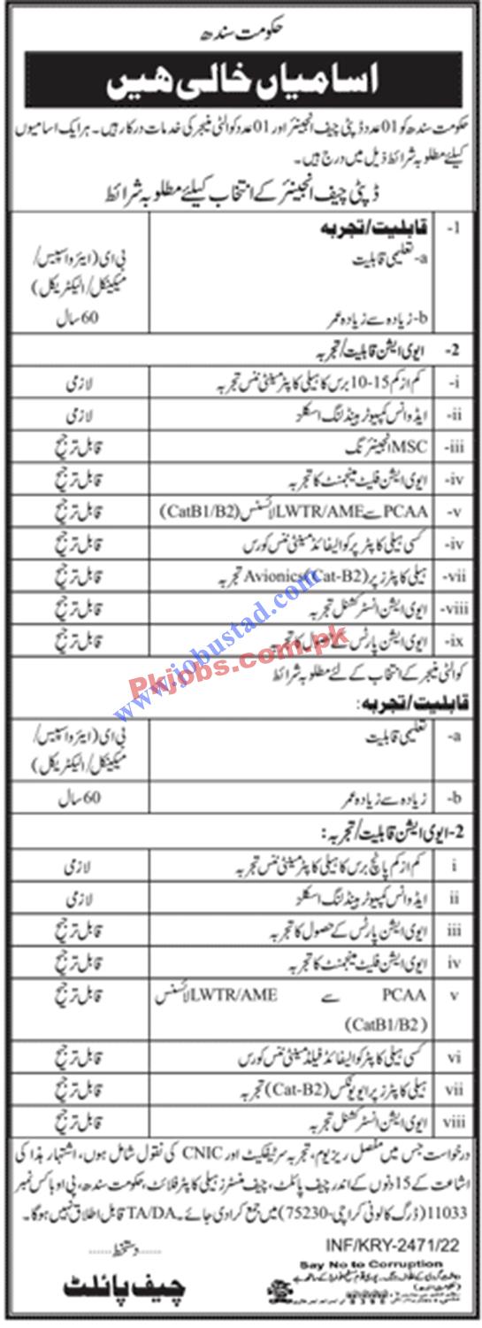 Karachi Public Sector Organization New Govt Today Jobs 2022 Advertisement – Pk Jobs