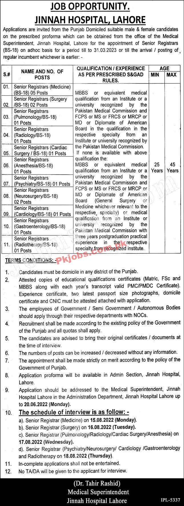 Lahore Jinnah Hospital Govt It Jobs 2022 Advertisement – Pk Jobs