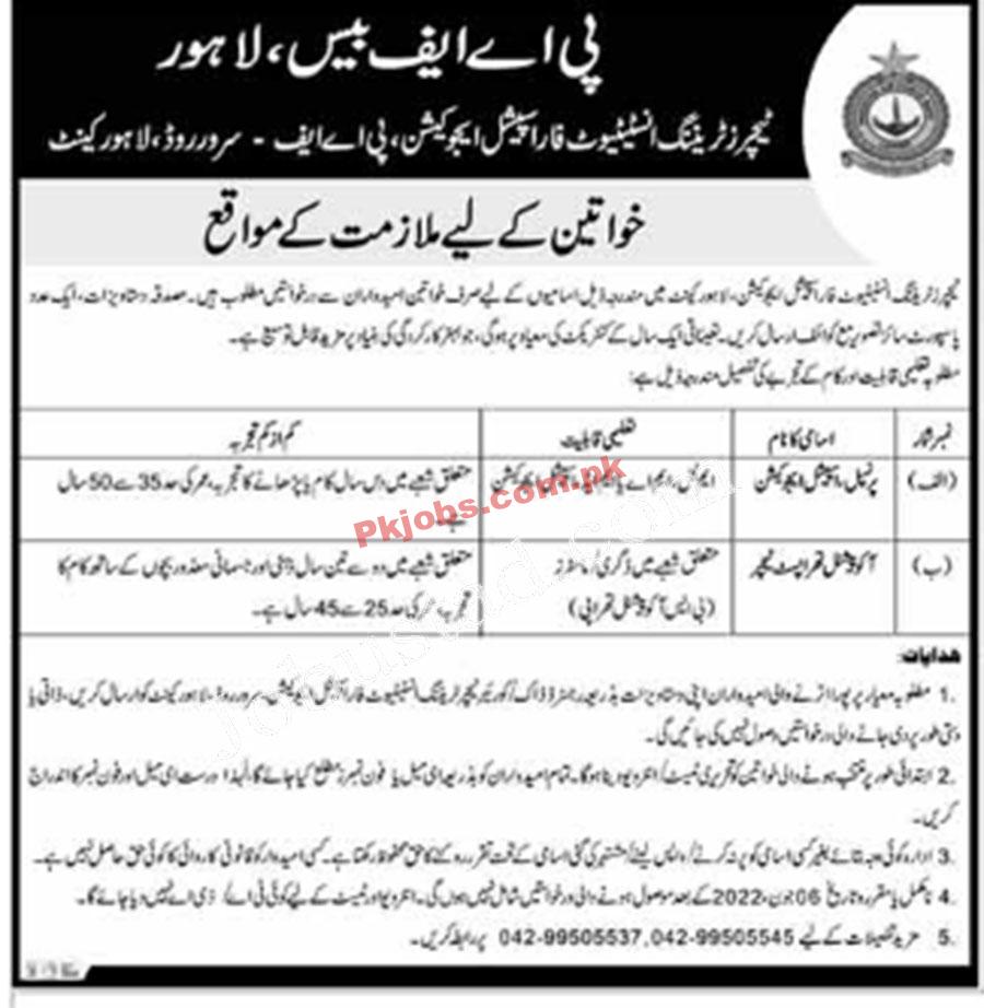 Lahore Paf Base It in Government Sector Jobs 2022 Advertisement – Pk Jobs