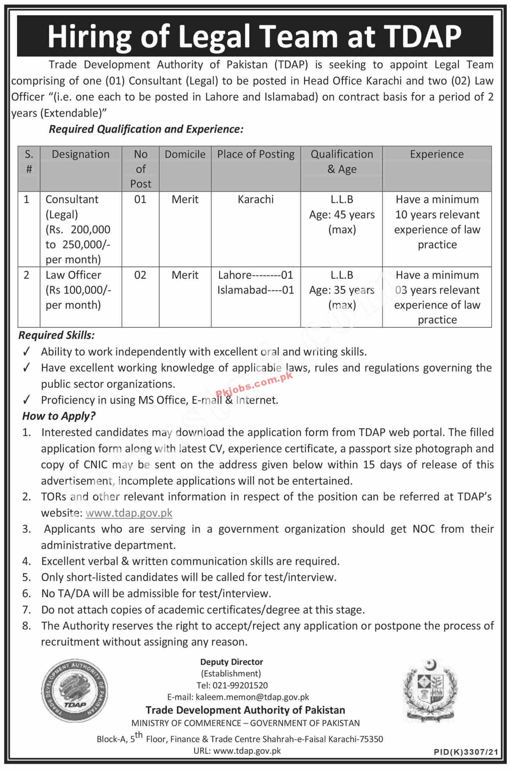 Latest Jobs in Pakistan Today Trade Development Authority of Pakistan TDAP Jobs 2022 – Pk Jobs