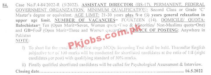 Latest Pakistan Government Jobs Intelligence Bureau (IB) Jobs 2022 – Pk Jobs