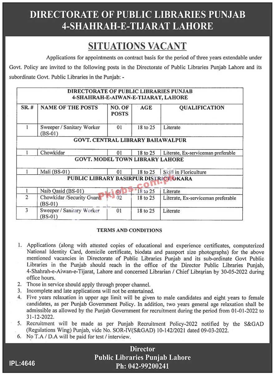 Latest Pakistan Government Jobs Punjab Public Libraries Department Jobs 2022 – Pk Jobs