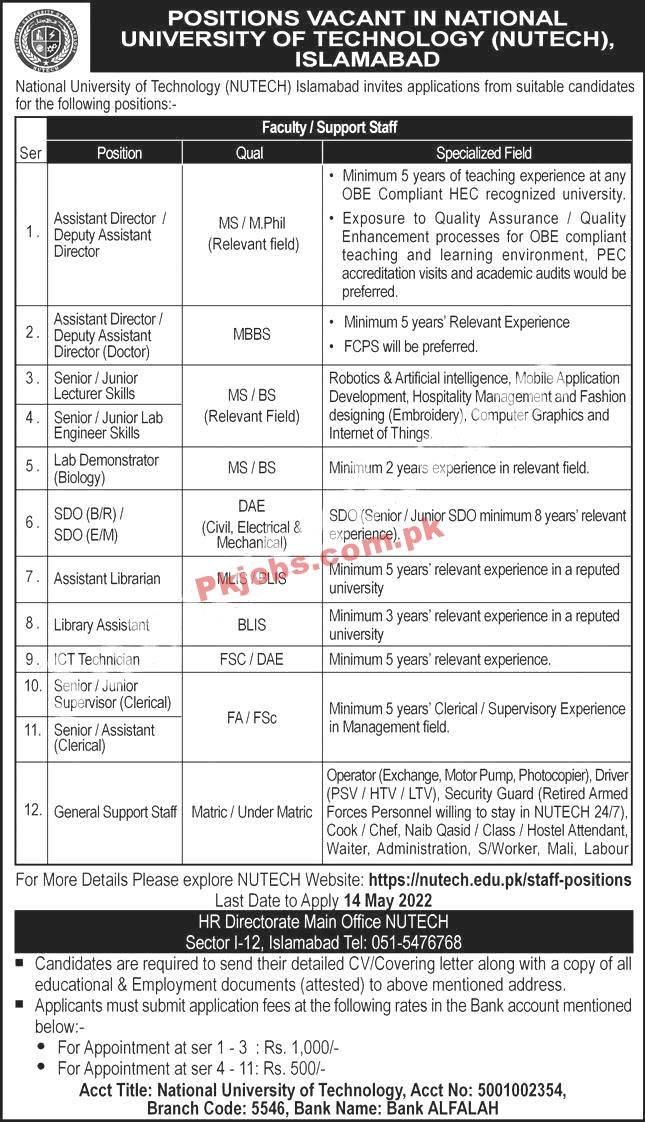 Latest Pakistan Jobs National University of TechnologyNUTECH Islamabad Jobs 2022 – Pk Jobs