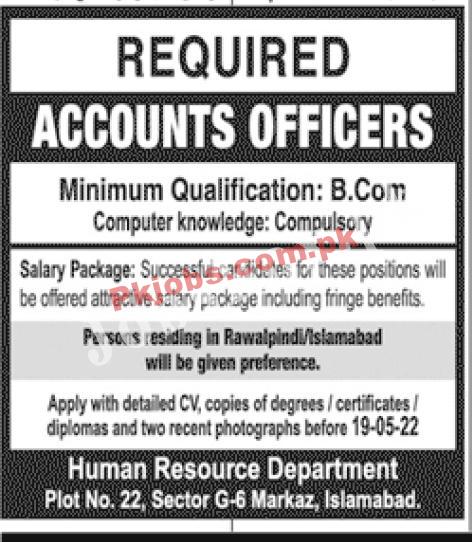 Latest Pakistan Jobs Private Company Jobs 2022 – Pk Jobs