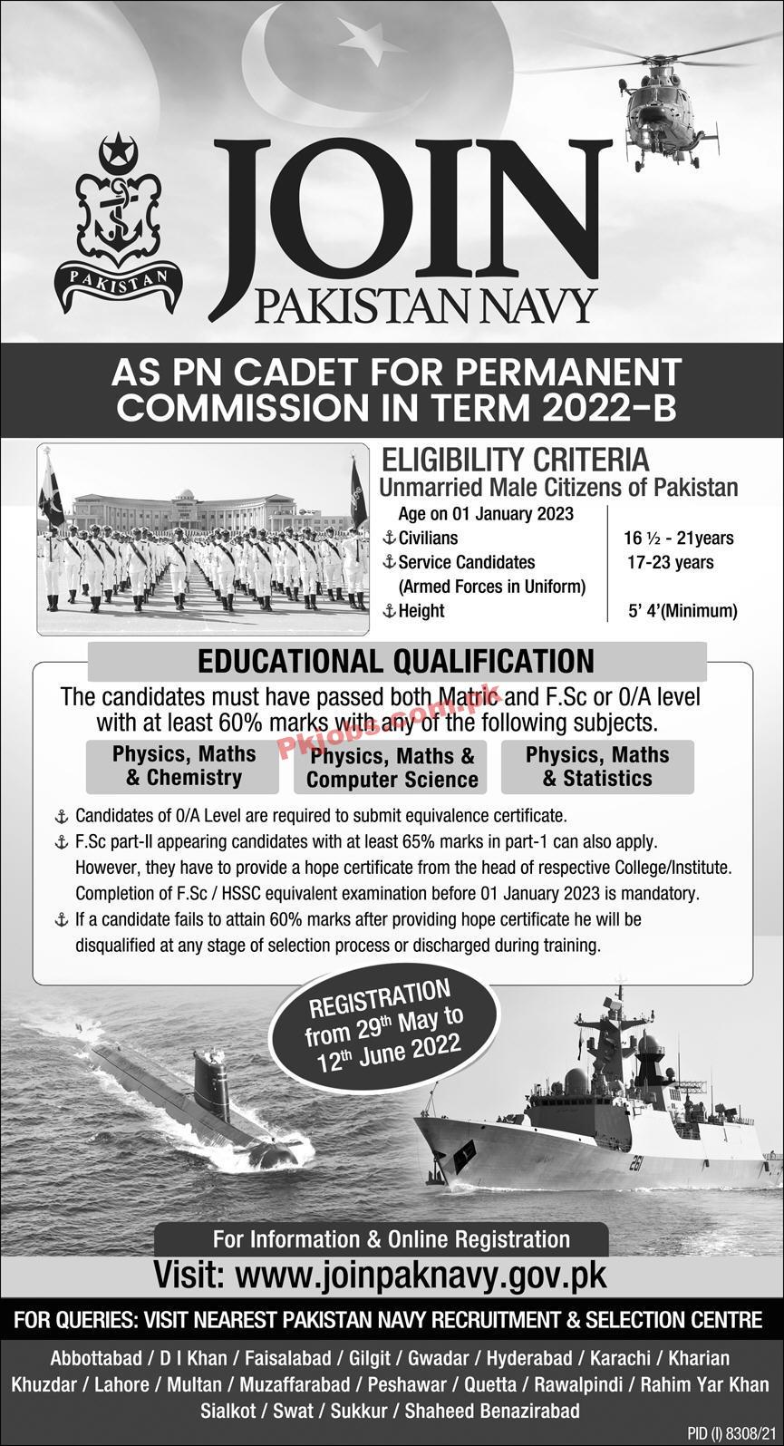 NAVY Jobs 2022 | Pakistan Navy Headquarters Announced Latest Recruitments Batch 2022