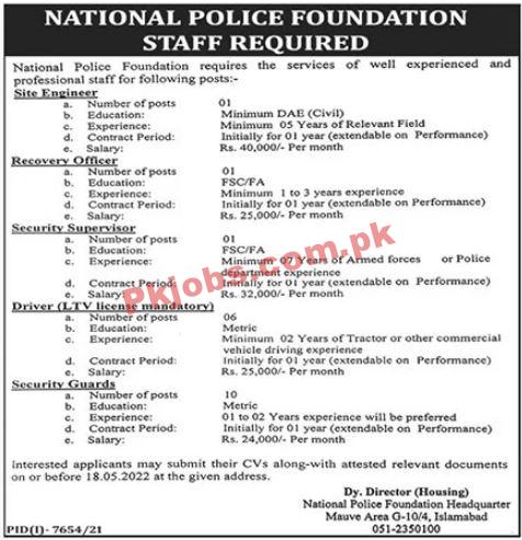 NPF Jobs 2022 | National Police Foundation NPF Headquarters Announced Latest Advertisement Jobs 2022