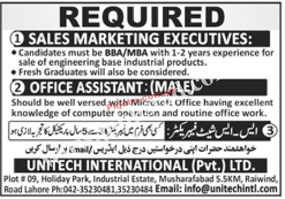 New Govt Jobs Unitech International Pvt Limited Jobs 2022 – Pk Jobs