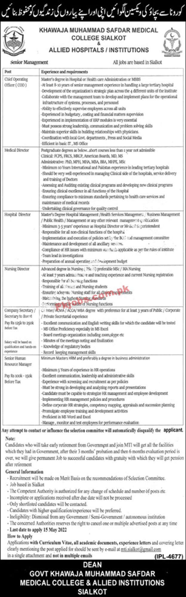 New Jobs Pakistan Today Government Khawaja Muhammad Safdar Medical College Jobs 2022 – Pk Jobs