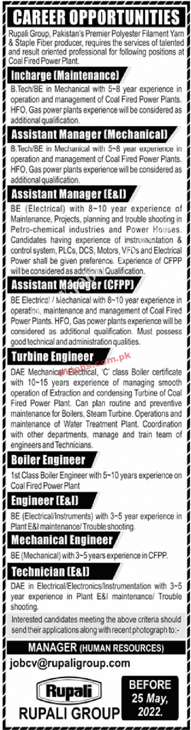 New Jobs Pakistan Today Rupali Group Jobs 2022 – Pk Jobs