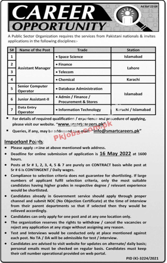 New govt Jobs in Pakistan today Public Sector Organization Jobs 2022 – Pk Jobs