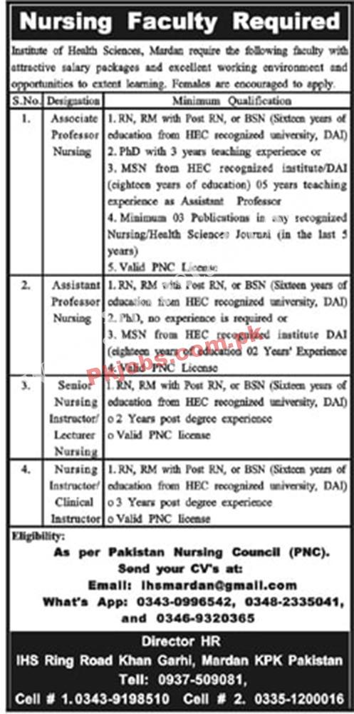 Pakistan Govt Jobs Today Institute of Health Sciences Jobs 2022 – Pk Jobs