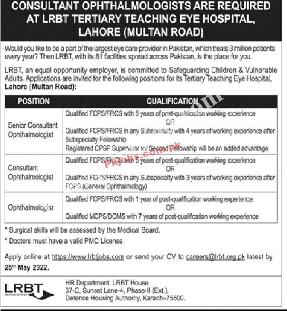 Pakistan Govt Jobs Today LRBT Tertiary Teaching Eye Hospital Jobs 2022 – Pk Jobs