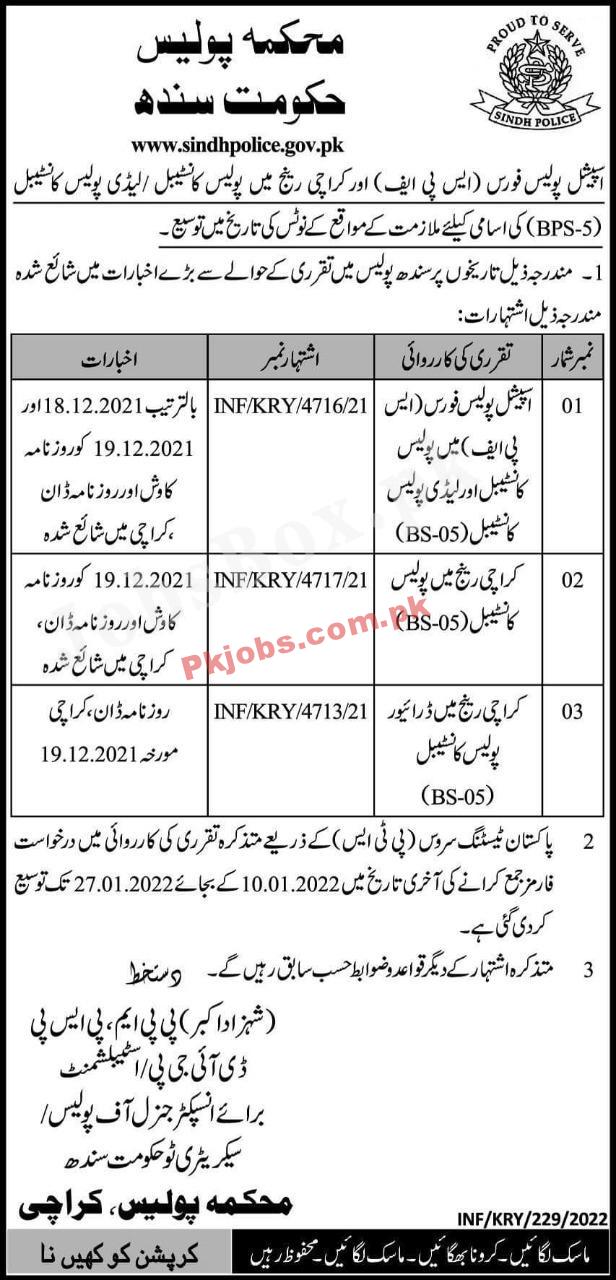 Pakistan Govt Jobs Today Police Department Sindh Jobs 2022 – Pk Jobs