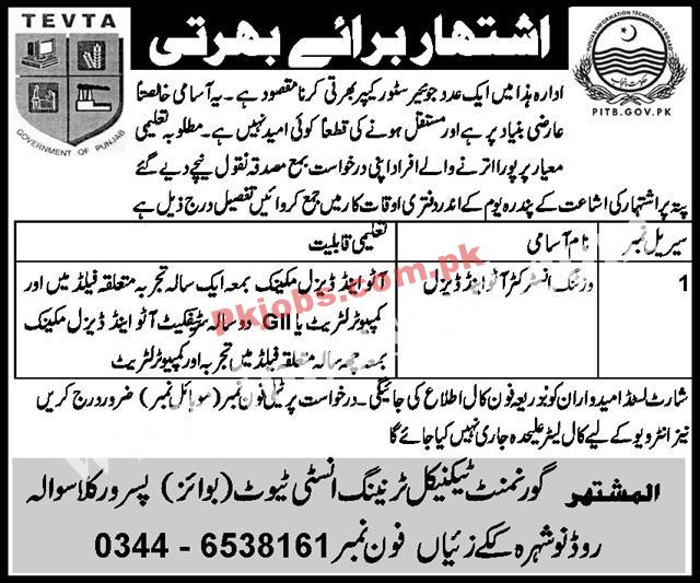 Pakistan Latest Jobs Government Technical Training InstituteTEVTA Punjab Jobs 2022 – Pk Jobs